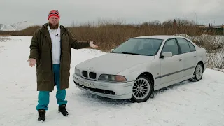 МЫ КУПИЛИ BMW E39!