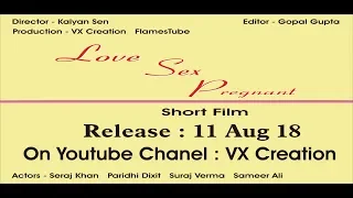 Love Sex Pregnant | प्यार सेक्स गर्भवती | Official Trailer [HD] | VX Creation | FlamesTube