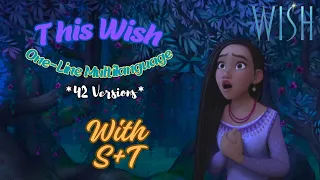WISH- This Wish (One-Line Multilanguage) w/S+T