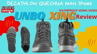 Decathlon Quechua Men’s Off-Road Hiking Shoes NH150 MID WP/ Unboxing