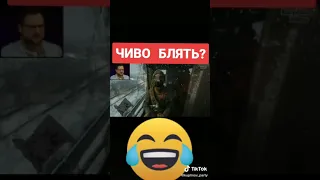 КУПЛИНОВ хочет что бы ему ОТСО... 😅