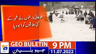 Geo News Bulletin Today 9 PM | Karachi heavy rainfall | 11 July 2022