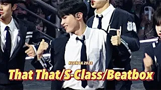 4K 성한빈 직캠 '댓댓 That That' '특  SClass' '비트박스 Beatbox' (ZEROBASEONE Sung Hanbin Focus) | KCONLA 230819