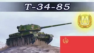 WOT Blitz | T-34-85  Mastery Badage