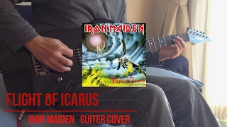 IRON MAIDEN - Flight Of Icarus - Guitar Cover