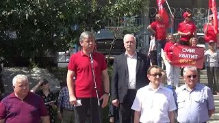 27.07.2019 г. Москва. Встреча депутатов ГД РФ и МГД с избирателями.