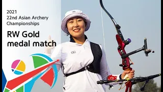 22nd Asian Archery Championships 2021 / Recurve Women GOLD medal match