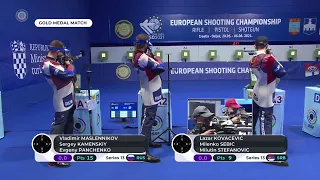 ECh Rifle/Pistol/Shotgun Croatia – Final Air Rifle Team Men