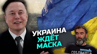 Визит Илона Маска в Украину нужно приветствовать – Питер Залмаев