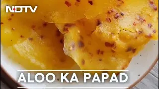 How To Make Aloo Papad | Easy Aloo Papad Recipe