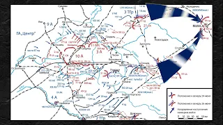 15 43   германское командование спланировало