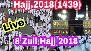 Hajj 2018 Live Close Up Kaba/Makkah (1439) ** Kabe Ka purnoor Manzar **Haji Going Mina* 8 zull Hajj