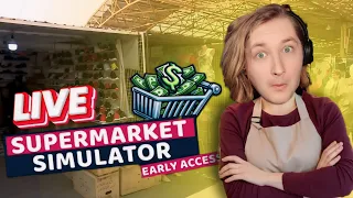 ТипоТоп кайфует в Supermarket Simulator #10 - Проходили магазин на стриме! | Ламповый