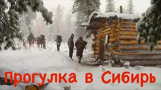 Прогулка в Сибирь. В тайгу без ружья. Верховье реки Лена. / The Journey to Siberia