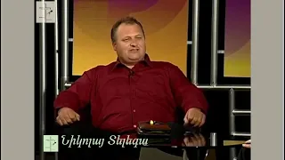 Николай Телега (свидетельство)