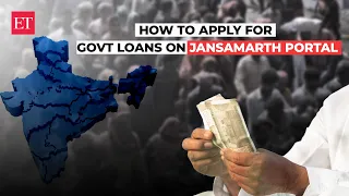 How to apply for government loans on JanSamarth portal