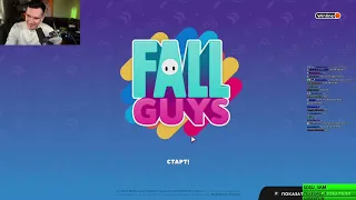 БРАТИШКИН ИГРАЕТ В FALL GUYS l СТРИМ 29/06/22