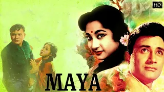 Maya 1961 Full Movie |  माया  | Classic Hit Of Dev Anand, Mala Sinha