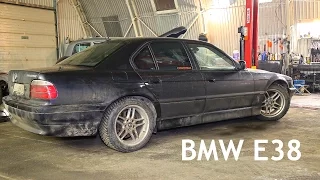 Диагностика BMW 7 E38