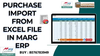 How to Purchase Import From Excel Live Practical Training in Marg ERP Software Step by Step [Hindi]