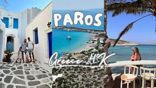 PAROS Greece 🇬🇷 2023 Πάρος Ελλάδα - 4K