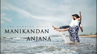 Kerala Best hindu wedding highlights  | Anjana & Manikandan | 2020 |