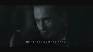 Гоголь  Страшная месть   Официальный трейлер 2018