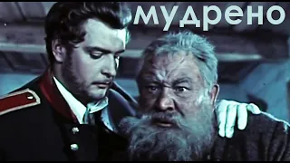 мудрено, родимый братец, на чужой сторонке жить (Казаки 1961) Мурло-то давай сюда...