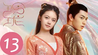 ENG SUB [The Blessed Girl] EP13——Starring: Zhao Jinmai, Yuan Hong, Lin Yi