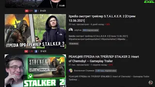 Stalkash смотрит видео itpedia  "E3 2021 - Я хейтер S.T.A.L.K.E.R. 2"