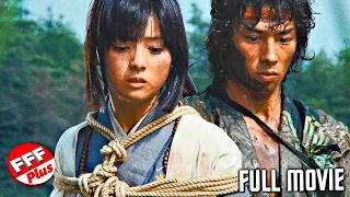 LEGEND OF THE 8 SAMURAI | Full MARTIAL ARTS FANTASY Movie HD