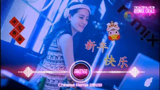 Chinese DJ Remix 2020（中文舞曲）【新年快乐メ新年无限好メ大日子メ大团圆】2020全中文舞曲串烧 - 2020 年最劲爆的DJ歌曲 by DJ-CCS