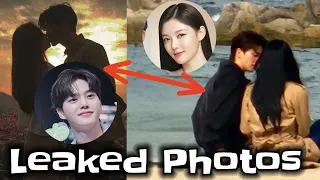 LEAKED photos of Kim Yoo Jung and Song Kang dating at the beach revealed