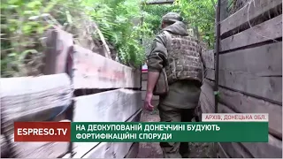 На деокупованій Донеччині будують фортифікаційні споруди