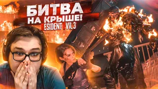 ИГРА ПРОТИВ ПРАВИЛ! ЭТОТ ХРЕН ОТ МЕНЯ НЕ ОТСТАНЕТ! (ПРОХОЖДЕНИЕ Resident Evil 3 Remake #4)