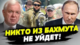 Для Путина неудачи под Бахмутом — удар по его престижу — Николай Маломуж