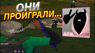 ОНИ ПРОИГРАЛИ/РОЗЫГРЫШ 30К/UNHOLLY FAM