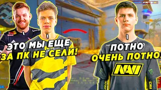 B1T ПОТЕЕТ ПРОТИВ NIKO ИЗ G2 И AUNKERE / АУНКЕР И НИКО ДЕЛАЮТ КАМБЕК ПРОТИВ БИТА (CSGO)