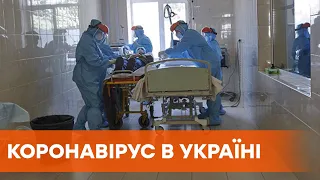 230 тыс. украинцев заболели коронавирусом. 2 230 – умерли