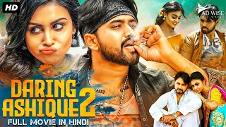 DARING ASHIQUE 2 (2023) New Released Hindi Dubbed Movie | Tanishk Reddy, Meghla Mukta | South Movie