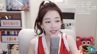 馮提莫cover：剛好遇見你﹙李玉剛﹚