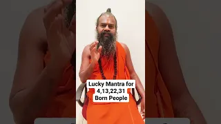 | Lucky Mantra for  People Born on  4,31,22,31  | Call +91 9901555511 |   #shorts