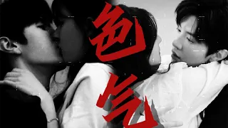 [Big Trivia] The most complete kissing scene! Chen Zheyuan and Zhao Lusi kissed purely and lustfully