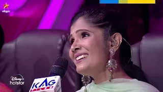 இசைஞானி இளையராஜாவின் மனதை தொட்ட பாடல்கள்.. 😍🥰 | Super singer 10 | Episode Preview | 20 April