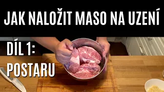 How to prepare meat for smoking | Episode 1 – The Old Fashioned Eastern European Way