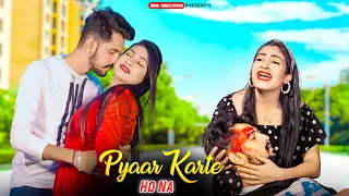 Pyaar Karthe Ho Na | Cute Crush Love Story | Stebin B, Shreya G | Latest Hindi Songs | Rds Creation