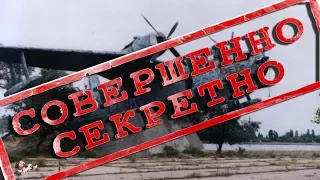 ЗАБРОШЕННАЯ ВОЕННАЯ ЧАСТЬ В КРЫМУ, СУДАК