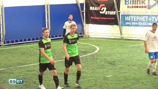 AVATAS-ЄвроСмак 2-7 Grasser