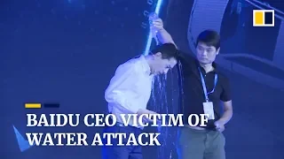 Baidu CEO victim of water attack during speech on stage