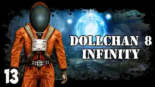 Неизвестные аномалии. STALKER Dollchan 8: Infinity # 13